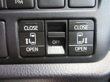 両側パワースライドドア付きだから、狭い駐車スペースなどでの 乗り降りラクラク!小さなお子さまのいるご家庭には嬉しい装備。