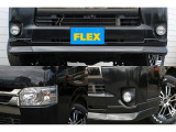 FLEXオリジナルフロントスポイラー