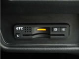 ◆ETC車載器 装備車◆今や必需品のETC!有料道路を利用する際にスムースに通過でき、わずらわしい料金支払いから開放されます!