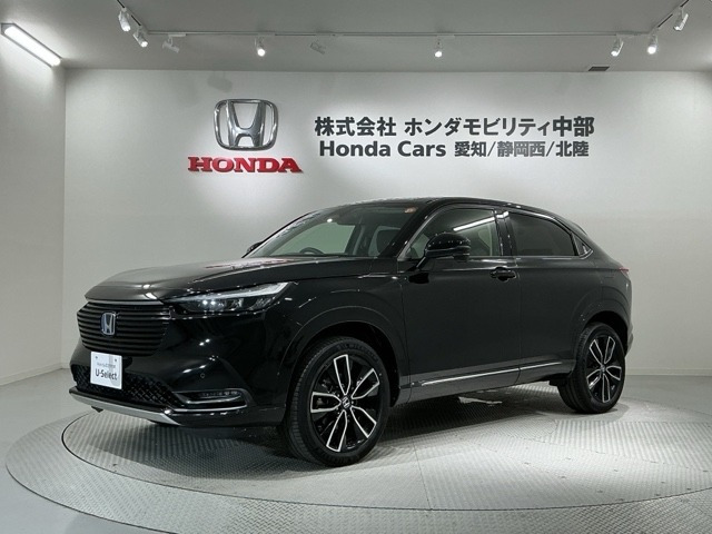 ホンダ ヴェゼル 