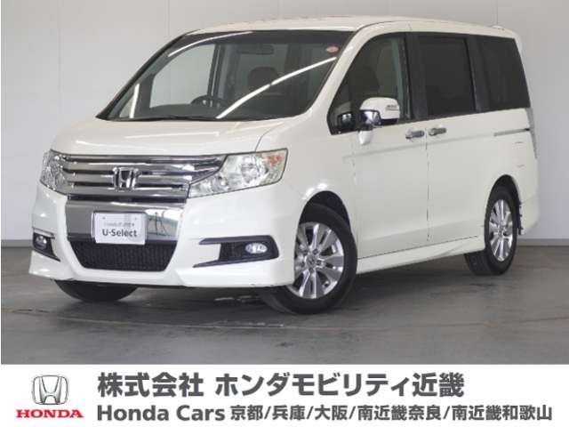 ステップワゴン 2.0 スパーダ Z HDDナビ エディション 
