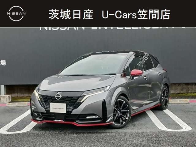 日産 ノートオーラ 