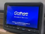 【純正8型ナビ】人気の純正8型ナビを装備しております。ナビの使いやすさはもちろん、オーディオ機能も充実!キャンプや旅行はもちろん、通勤や買い物など普段のドライブも楽しくなるはず♪
