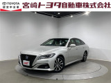 宮崎トヨタの物件をご検討いただきありがとうございます。安心の1年間保証付でご購入後のお客様のカーライフもバッチリサポート!在庫、物件のお問合せはフリーダイヤル0078-6002-111394までお気軽にご連絡下さい。