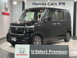 全国納車可 第三者機関証明書付 H SENSING 最長5年保証 ワンオ-ナ- ナビVXM-245ZFEi TV Rカメラ BTオ-ディオ シ-トヒ-タ-装備のN-BOXカスタム ベースグレード入庫!