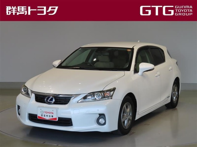 レクサス CT 