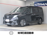 ■数あるお車の中から当店のお車をご覧頂き誠にありがとうございます!
