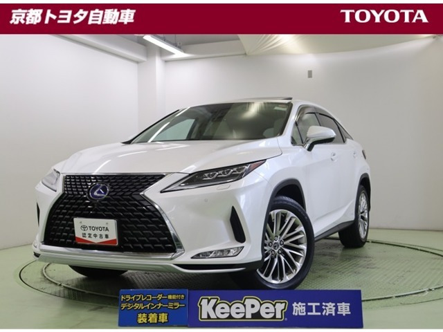 RX 450h バージョンL 