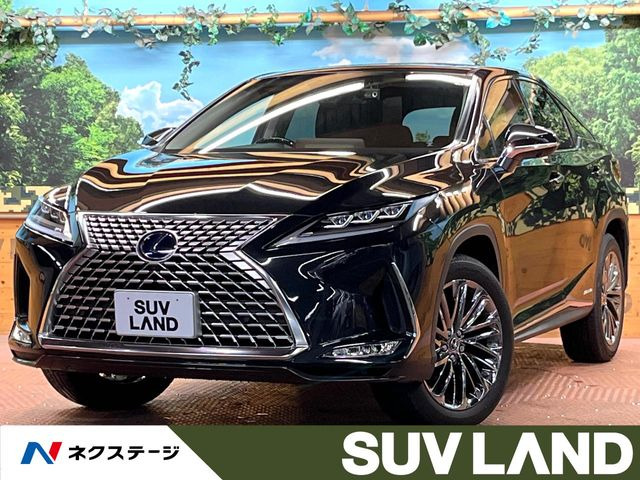 RX 450h エレガントツアラー 