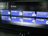 ■【アプリ】ETC2.0情報/NissanConnectサービス&サービスアプリ/ダウンロードアプリ/VICS情報/GPS情報/システム情報。