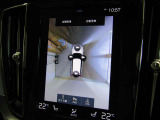 360&deg;カメラ付きで車庫入れや縦列駐車が楽しくなります。