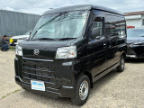 当店の車両をご覧いただきましてありがとうございます。