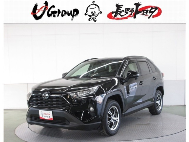 トヨタ RAV4 