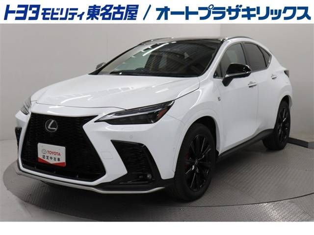 レクサス NX 