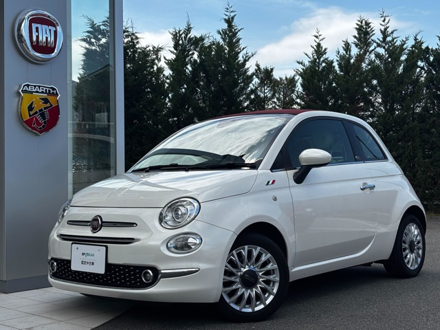 500C ツインエア ラウンジ 