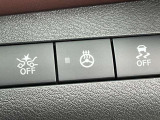 ハンドルヒーターで体も心もあったか〜い