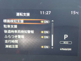 中古車リース『込みっと定額』保険・メンテナンス全て込みがお勧めです。0120-096-823までお気軽にお問合せ下さい。
