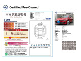 ゴルフヴァリアント TDI スタイル ディーゼル 
