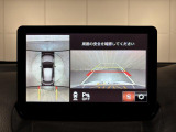 この物件は展示場配置の関係上、ストックヤード保管車両のため、店舗に展示しておりません。現車確認を希望される場合は、事前にご連絡をお願いいたします。