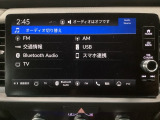 掲載されている写真以外も見てみたい、車の状態を詳しく聞きたいなど、お気軽にお問い合わせください!