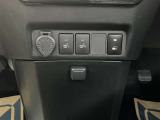 寒いときに便利なシートヒータースイッチ!USB端子