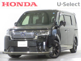 ワンオーナー車の2024年、ステップワゴン(e:HEVスパーダ)が入庫しました。当社自社工場にて法定点検を実施しております。過去の整備は整備記録簿での確認ができます。