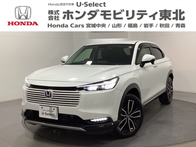ホンダ ヴェゼル 