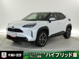 厳選されたトヨタ認定中古車のヤリスクロスハイブリッドです。環境にやさしく燃費性能も良いハイブリット車です。静かな走りによる快適な静粛性の室内を実感できます。