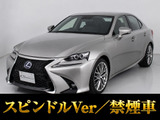 お車の下取りもお任せ下さい!国産、外車、年式、走行距離問わず、どんなお車でも下取りさせて頂きます。皆様のご相談お待ちしております!