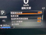 いつでも安心して運転できるようドライバーをサポートしてくれるうれしい機能充実です。