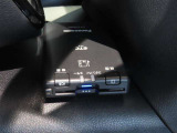 ETC車載器付きです。高速道路の料金所もスムーズに通過できます。
