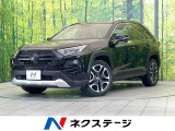 禁煙車 4WD サンルーフ SDナビ バックカメラ 衝突被害軽減システム