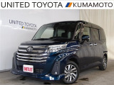 ★アウトレットカー★内外装現状販売★現車ご確認の上ご検討下さい★
