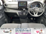使い勝手の良いインパネデザイン☆スイッチなどの操作性もバッチリですよ♪