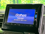 【純正ナビ】人気の純正ナビを装備。オーディオ機能も充実しており、Bluetooth接続すればお持ちのスマホやMP3プレイヤーの音楽を再生可能!毎日の運転がさらに楽しくなります!!