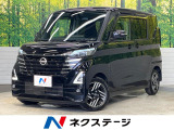 後期型 ディスプレイオーディオ 全周囲カメラ ハンズフリー両側電動ドア