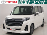ご覧いただきありがとうございます!当店の在庫車両は埼玉・東京・神奈川・千葉・群馬・栃木・茨城・山梨の販売に限らせて頂いております。