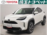 販売地域は埼玉・東京・千葉・群馬・栃木・茨城に限らせて頂いております。