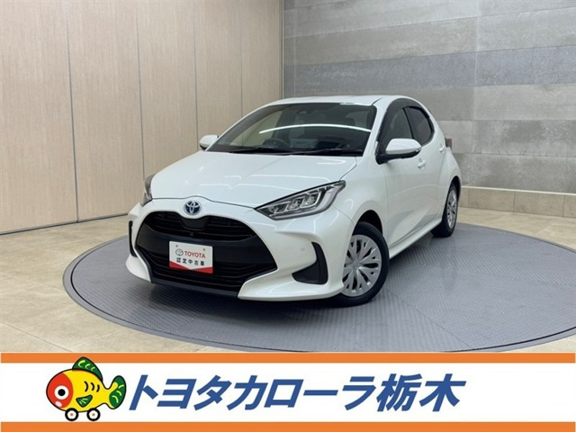 トヨタ ヤリス 