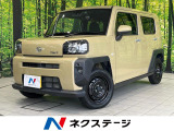 衝突被害軽減システム 禁煙車 ドラレコ コーナーセンサー スマートキー
