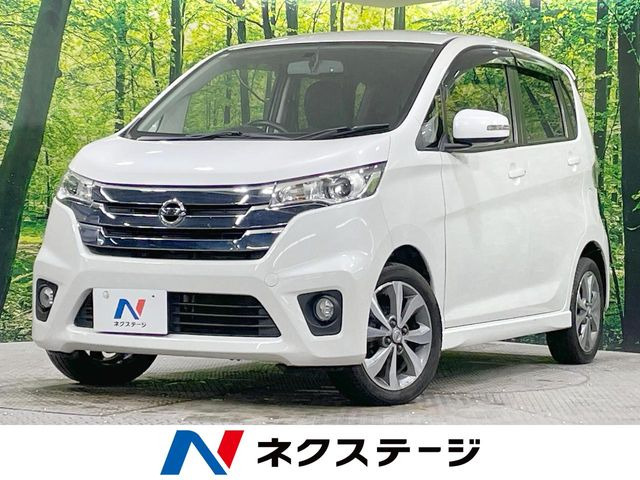 日産 デイズ 