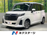両側電動ドア 純正SDナビ 全周囲カメラ レーダークルーズ 禁煙車