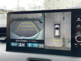 ヴェゼル 1.5 ハイブリッド Z 修復歴無し