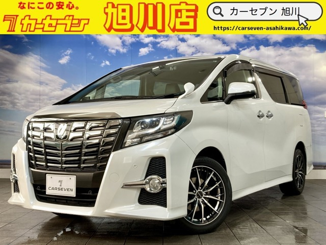 トヨタ アルファード 