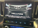 【大画面ナビ】人気の大型10インチナビを装備。存在感のある大画面はインパクト大!ナビ利用時のマップ表示は見やすく、テレビやDVDは臨場感がアップ!いつものドライブがグッと楽しくなります♪