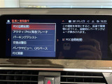 ◆LIBERALAは、輸入車選びの新たなスタイルを提案するインポート・セレクト・ブランドです。オーナー様となる方がクルマから直接感じる感性を第一にした、最良の一台との出会いをコーディネートいたします。