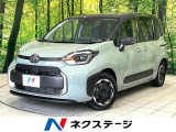 登録済未使用車 10.5型ディスプレイオーディオ 全周囲カメラ