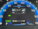 ノア 1.8 ハイブリッド S-Z 修復歴無し