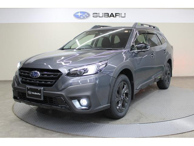 レガシィアウトバック 1.8 エックスブレイク EX 4WD