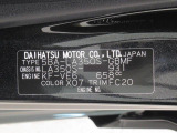 県内の少し離れた店舗にある場合でも、お近くの店舗にてどのお車もご購入頂けますのでご安心ください。